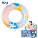 KEWJYUE 浮き輪 子供 浮き輪 大人用 うきわ O型 浮き具 空気入れ 浮き輪 可愛い うきわ 浮き具 強い浮力 スイミング プール 人気 おもちゃ レジ...