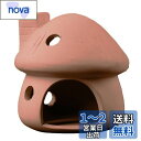 Charmoon 水槽 オブジェ きのこハウス 家 小屋 隠れ家 かわいい 置物 アクアリウム オーナメント (レッド)