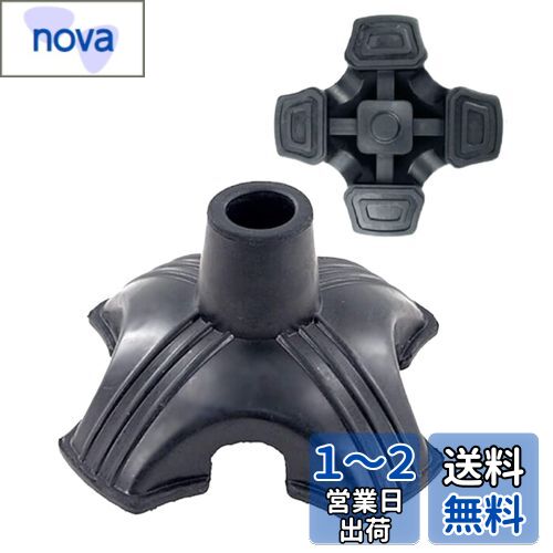DIZLAS  ߤ  襴 ؤ 4 ݤʤƥå  19mm