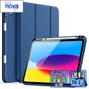 JEDirect iPad(A16)ケース 第11/10世代(2025/2022モデル)用Pencilホルダー付き 対応 ソフトTPUバック スリム保護カバー オートウェイクアップ/スリープ機能付き (紺)