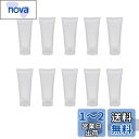Coollooda トラベルボトル 小分けボトル 【10個 15ml】 小分け容器 詰め替え容器 化粧ボトル 容器 ボトル 漏れ防しデザイン 詰め替えボトル 漏...