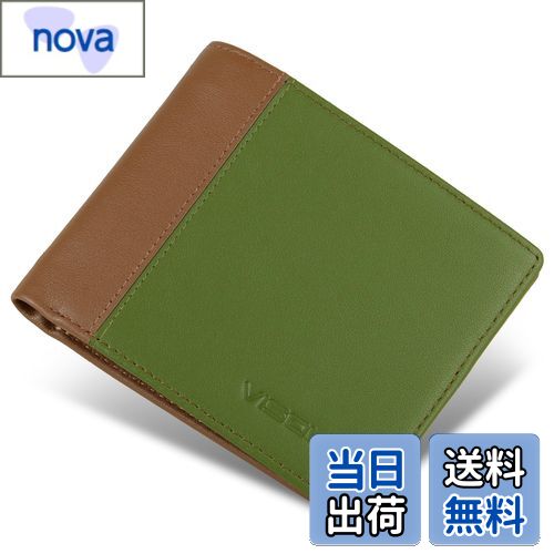 【送料無料】[VISOUL] 札入れ 財布 メンズ 二つ折り 本革 9枚カード入れ 写真入れポケット 小銭入れなし 免許証入れ 超薄型 大容量 札入れ 小銭入れなし 2つ折り人気 一流の革職人が作る グリーン・チョコレート