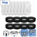 LOYELEY 交換用フィルター ペット自動給水器 交換用スポンジ付き 取り外し可能 水飲み器 猫用自動給水器フィルター フィルター取り換え可能 (8)