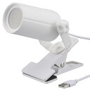 オーム(OHM) 電機 クリップライト 小型 ミニ 昼白色 LED一体型 300ルーメン USB電源 おしゃれ ベッドサイド 読書 デスクライト ホワイト LT...