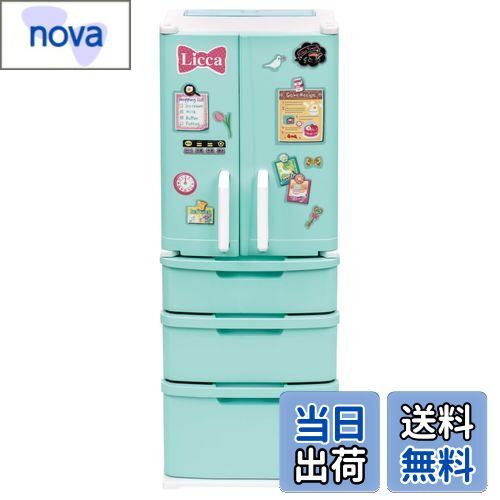 【送料無料】タカラトミー(TAKARA TOMY) リカちゃん LF-01 こおりコロコロ リカちゃんれいぞうこ 着せ替え おままごと おもちゃ 3歳以上