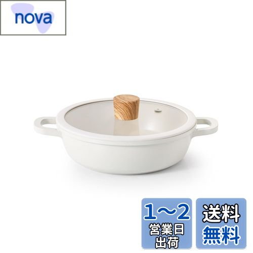 SENSARTE 両手鍋 20cm セラミック IH対応 ガス対応 卓上鍋 すき焼き鍋 一品万能 煮る 焼く 炒める 揚げる 焦げ付きにくい お手入れ簡単 ガラス蓋付 しゃぶしゃぶ カレー おでん