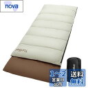 Topfinel シュラフ 夏用 冬用 来客用布団 1.8KG 寝袋 オールシーズン 冬用 夏用 コンパクト 収納パック付き アウトドア キャンプ用品 車中泊 ...