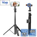 Ulanzi スマホ 三脚 Magasfe対応 自撮り棒 160cm カメラ 三脚/一脚兼用 三脚スタンド 5段階伸縮 片手操作 リモコン付き iPhone A...
