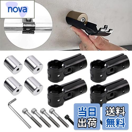 Sporacingrts アルミ製ルームベアリングロッドブラケット車用ルーフキャリアバー イレクターパイプ取り付け用 アタッチメント，可以做?内?衣杆，扶手支架Φ27.5mm NVAN ハイゼットカーゴ に適合，プラスメタルジョイントNSJー1 ブラック(3方向ョイント) 組立て パイプ ラ