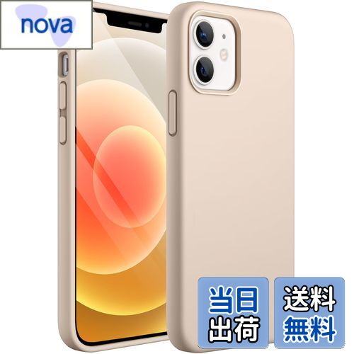 【送料無料】JEDirect iPhone12 / iPhone12 Pro シリコンケース (6.1インチ専用) シルキーソフトタッチ全面保護ケース マイクロファイバーライニング付き耐衝撃カバー (ゴールド)