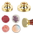 シーリングスタンプ ヘッド 2個セット 丸形 20mm 25mm ワックスシール シーリングスタンプ 真鍮ヘッド 無地 蝋封 印鑑 入れ換え可能のスタンプ 招待状 手紙 切手 封筒 印鑑 DIY用 (平面)