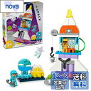 レゴ(LEGO) デュプロ デュプロのまち 3in1スペースシャトル おもちゃ 玩具 プレゼント 誕生日 ブロック 知育 クリスマス 男の子 女の子 子供 1歳...