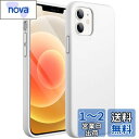JEDirect iPhone12 mini シリコンケース (5.4インチ専用) シルキーソフトタッチ全面保護ケース マイクロファイバーライニング付き耐衝撃カバー (ホワイト)(2)