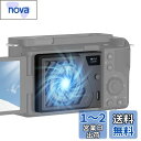 Ulanzi カメラ用冷却ファン 扇風機 【アップグレード版】 発熱対策 風量調節可 静音設計 スプリングタイプ 冷却クーラー 小型 軽量 Type-c充電式 200mAh カメラ用ラジエーター 送風機 夏用 排熱 温度表示 ソニー/キヤノン/に対応 ブラック