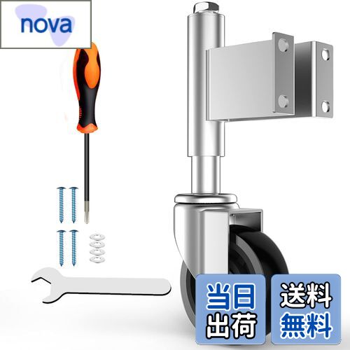 【送料無料】COOWOO スプリング式キャスター 車輪径5インチ ドア用 高耐久性 静音 360度回転 単個耐荷..