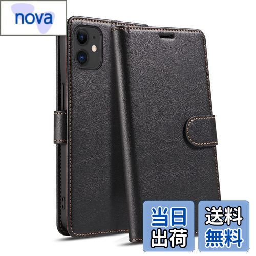 【送料無料】QUEASON 互換品 スマホケース「iPhone 12/12Pro 通用手帳ケース」マグネット式 PUレザー iphone12 用 ケース 耐衝撃 いphone12 pro 用 ケース 手帳型 カード収納 スタンド機能 iphone12pro 用 ケース 携帯カバー 落下防止 全面保護（ブラック）