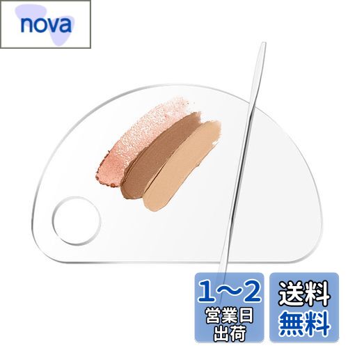 ZiSyouMa メイクパレット メイクスパチュラ 化粧品ツール 混合カラー メイクアップ ネイルパレット ステンレス鋼 コンシーラー ファンデーション ネイルアート ミキシング 透明 ステンレス製