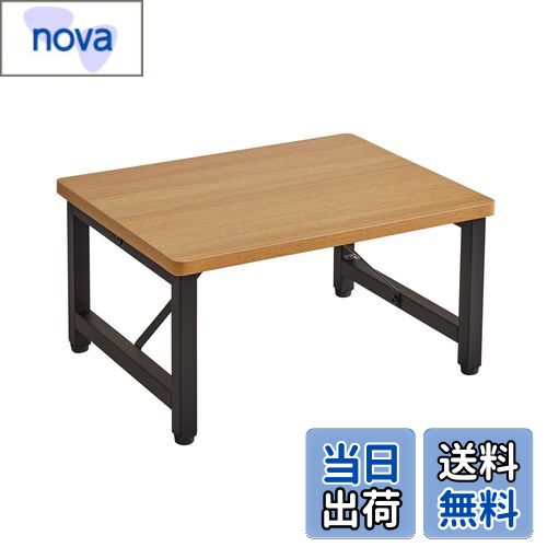 【送料無料】Aibiju ステップ台 踏み台 スツール台 滑り止め付き 脚立 ミニテーブル 低い椅子 腰掛け ..