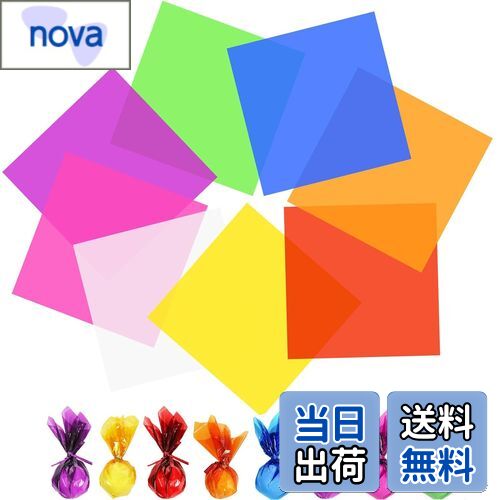 【送料無料】KALOLINNA カラー セロファンシート 8色 80枚セット 子供達の工作 DIY 透明紙 セロハン ラッピング 手芸 紙(15.5cm 80枚...