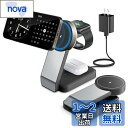 JOYYTECH ワイヤレス充電器 3in1 Magsafe充電器 アップルウォッチ 充電器 15W急速充電器 マグセーフ充電器 iPhone16/15/14/...