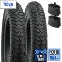 2本セット,12 1/2x2 1/4 タイヤ,12 1/2x2 1/4 自転車タイヤ + 自転車チューブ 肉厚 米式バルブ32mm,タイヤ 12 1/2x2 1/4,電動スクータータイヤ 12 1/2x2 1/4,子供自転車タイヤ 12 1/2x2 1/4,タイヤ 12 1/2インチ 2 1/4,Y-1199
