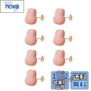 布団クリップ 8個セット シーツクリップ 布団 ずれ防止 クリップ ピン 可愛い ウサギ 布団固定器 滑り止め シーツ 布団カバー ずれ防止 クリップ 軽量 強力