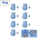 布団クリップ 8個セット シーツクリップ 布団 ずれ防止 クリップ ピン 可愛い ウサギ 布団固定器 滑り止め シーツ 布団カバー ずれ防止 クリップ 軽量 強力