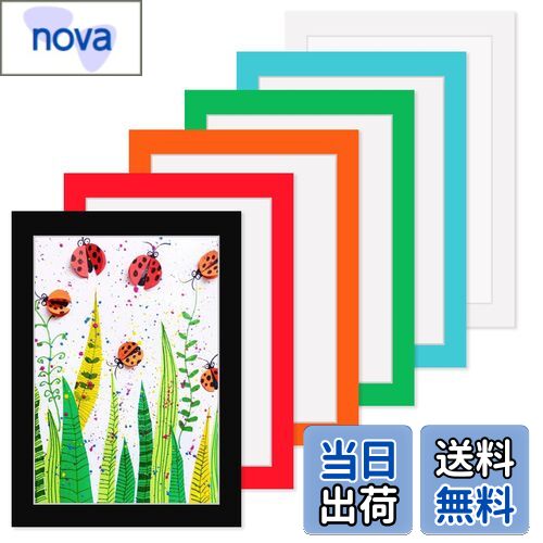 Haojiaho 展示用 フォトフレーム 6個セット A4サイズ 【美術研修室向け】 子供の絵 展示用 アートフレーム 壁掛け 厚紙製 超軽量 カラフル 絵画教室 絵 展示 ペーパーフォトフレーム 子供の 美術工房 美術展 美術研修室 教育機関 学校 幼稚園 絵画展示 壁額 お絵描き イ