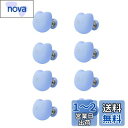布団クリップ 8個セット シーツクリップ 布団 ずれ防止 クリップ ピン 可愛い ねこ 布団固定器 滑り止め シーツ 布団カバー ずれ防止 クリップ 軽量 強力 (D ブルー 猫)