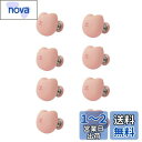 布団クリップ 8個セット シーツクリップ 布団 ずれ防止 クリップ ピン 可愛い ねこ 布団固定器 滑り止め シーツ 布団カバー ずれ防止 クリップ 軽量 強力 (D ピンク 猫)
