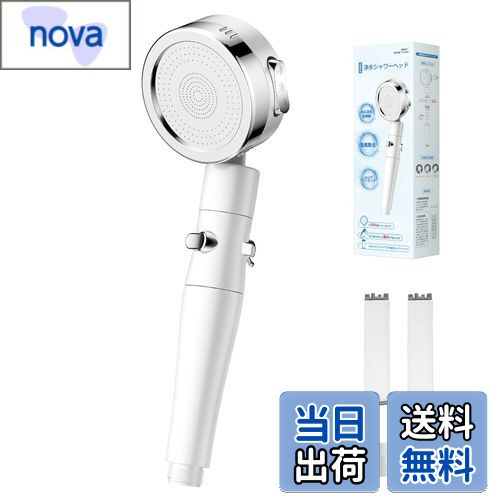 Eaimiu シャワーヘッド【2025年究極改良型】節水 塩素除去 シャワー 3段階モード 分解掃除 高水圧 低水圧 シャワー・ヘッド 360°調節 水量水圧調節 手元止水 シャワー ヘッド 最強 増圧用しゃわーへっど 肌ケア 極細水流 マイクロナノバブル shower head 軽量 手元止水