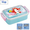 スケーター(Skater) 子供用 お弁当箱 1段 450ml ふわっと盛れるドーム型 抗菌 キッズランチ 日本製 ディズニー アリエル 24 RBF3ANAG