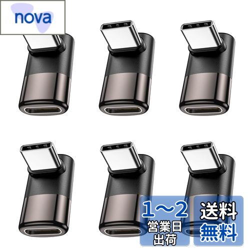 MOGOOD USB C Ѵ ץ 岼 90 L USB C-᥹ץ 40Gbps®ǡž 8K@60Hz...