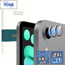 PRODELI For iPad (A16) 11世代 2025 /iPad Air 11/13 M3 2025 第7世代 専用 カメラフィルム iPad mi...