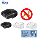 鹿笛 車用 4個セットトラック オートバイ 鹿ホイッスル 動物警告笛 動物アラート車用プラスチック 鹿の安全を守る ミニカー トラック警告ホイッスル