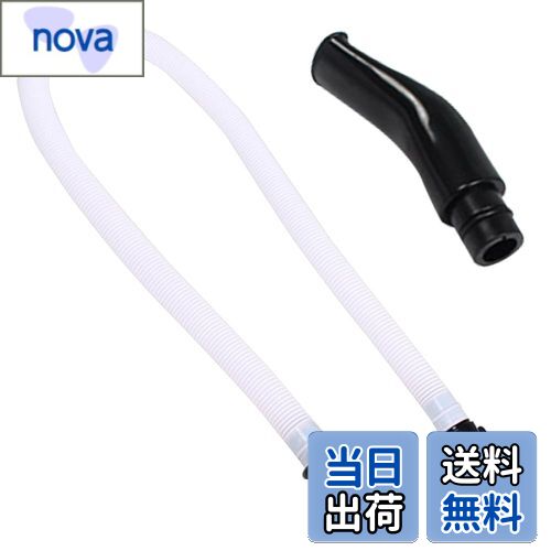 【送料無料】キーボード ハーモニカ ホース ブローパイプ キーボード ハーモニカ ホース キーボード ハーモニカ アクセサリー 楽器 交換部品 伸縮性 取付け簡...