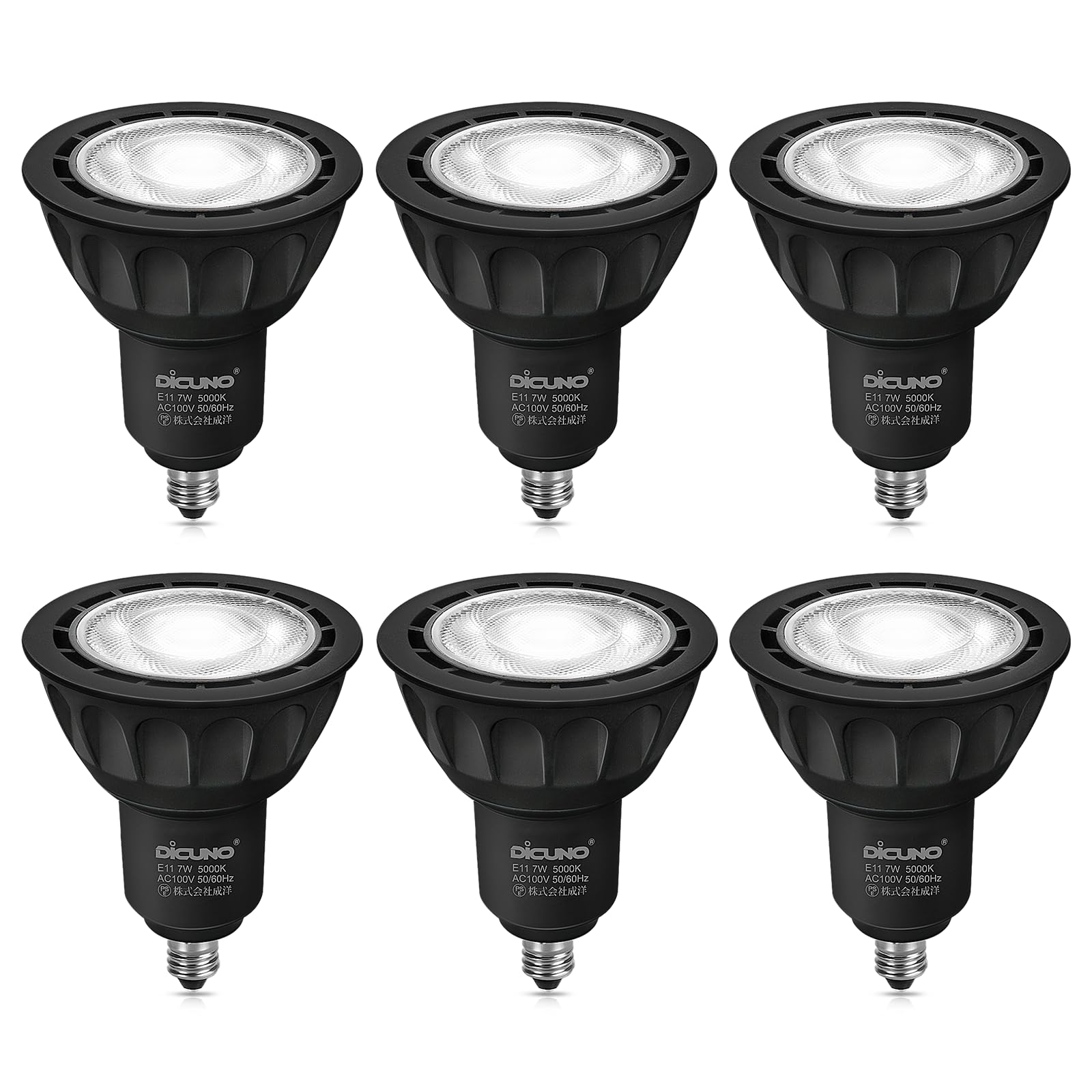 DiCUNO E11口金 LED電球 スポットライト