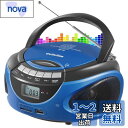 Gelielim ポータブルCDプレーヤー AM/FMラジオ CD/SD/USB/MP3/AUX ステレオスピーカー内蔵 液晶ディスプレイ Boombox 音楽再生 コンセント付き?電池駆動可能 3.5mmイヤホンジャック 語学学習 音楽鑑賞 幼児教育 日本語取扱説明書