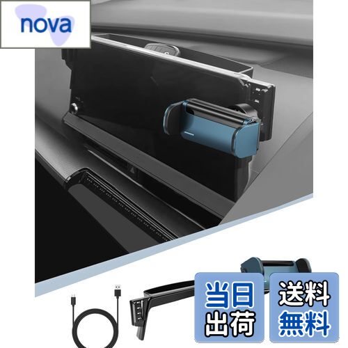 BIBIBO トヨタ プリウス60系 アクセサリー 12.3インチディスプレイに専用 スマホホルダー 車載スマホホルダー プリウス60 スマホスタンド PRIUS ZVW60/MXWH60 5代目 携帯ホルダー 新型プリウス60系アクセサリー 自動開閉 360度回転 片手操作 安定性拔群 車用スマホスタン