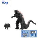 Jada Toys ゴジラ X Kong:ヒートレイブレスゴジラ リモコンフィギュア 【並行輸入品】