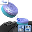 PlayVital ps5やps4コントローラーに対応用ジョイスティックキャップクッションバージョン、Xbox Series X/Sに対応用サムスティックグリップカバー、Xbox OneやElite Series 2コントローラーに対応用サムスティックグリップキャップ、Switch Proコンに対応用ジョイスティ