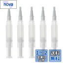 ツイストペン 5ml 透明 詰め替え容器 空のネイルオイルペン 5本セット メイク容器 多機能 ファンデーション ネイルオイル コンテナ ブラシヘッド付き 小分けボトル 携帯便利 旅行小物 繰り返し(ホワイトブラシヘッド)