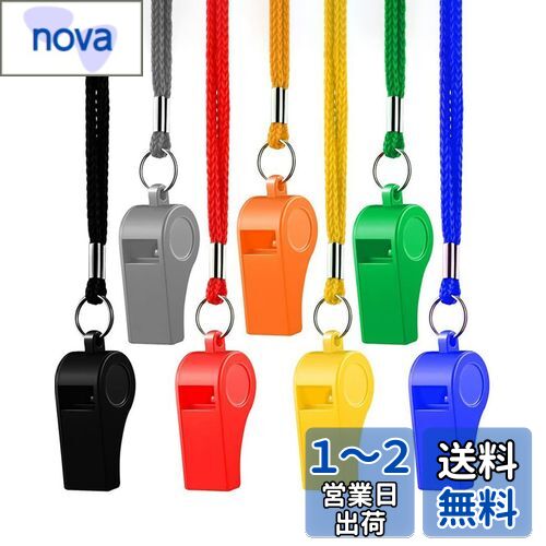 harukita ホイッスル 笛 審判用ホイッスル コーチ用ホイッスル 防災 救援 トレーニングホイッスル 軽量 バスケットボール 野球 コンペティション用品 ストラップ付き 7個入り
