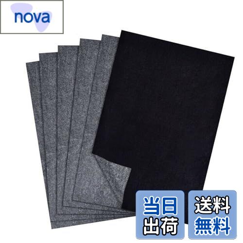 【送料無料】LOYELEY 複写紙 100枚入り カーボン紙 A4 片面 下絵の複写 画用? ブラックグラファイト転写 図案 版画 スケッチ 美術 工芸 手芸