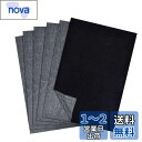 LOYELEY 複写紙 100枚入り カーボン紙 A4 片面 下絵の複写 画用? ブラックグラファイト転写 図案 版画 スケッチ 美術 工芸 手芸