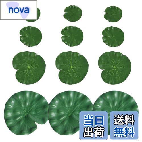 【送料無料】MINBOOT 人工水草 水槽 水草 メダカ 睡蓮 12枚（10cm 15cm 13cm 18cm各3枚） 蓮の葉 水槽池の装飾 人工蓮葉 魚の池 水族館