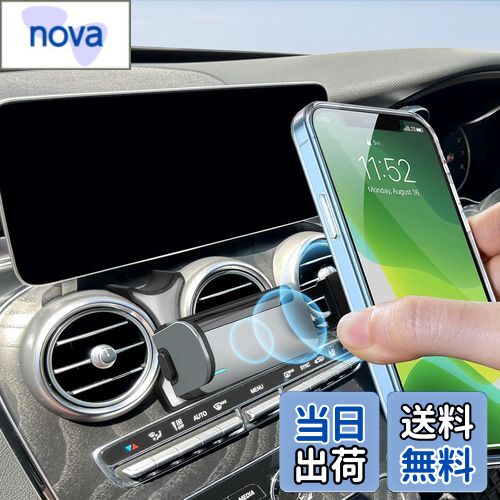 【BIXUAN】メルセデス ベンツ Cクラス スマホホルダー W205/GLCクラスX253 専用 スマホスタンド 自動開閉 ベンツ用 車載スマホホルダー 丸型エアコン 携帯スタンド 車 ケータイホルダー カー用品 携帯ホルダー 360度回転 落ちない スマホ置き メルセデスベンツ アクセサ