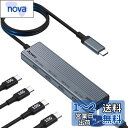 Aceele 10Gbps USB C ハブ 100W 電力供給付き 5ポート USB ハブ3.2 データポート超高速伝送4xUSB-Cポート60cm ケーブル付き ラップトップ用 、MacBook Pro/Air M2 M1、iPad、Dell、HP、Samsung など用 (モニターはサポートしていません)