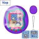 Tamagotchi Uni 用 保護ケース ケース カバー 【NOUKAJU】たまごっちUNI ケース かわいい 子供向き 落下防止 キズ防止 耐衝撃 装着充電可能 防水 防塵 Tamagotchi Uni 対応 (パープル)