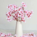 himsyuden 桜の枝 桜の花 3本セット 造花 永遠に枯れない桜 桃の花 シルクフラワー さくら花束 母の日 卒業ギフト 人工観葉植物 フラワーアレンジメント 写真撮影 開店祝い 誕生日 お見舞い 部屋飾り 店舗装飾